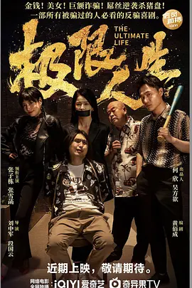 久久在线免费视频